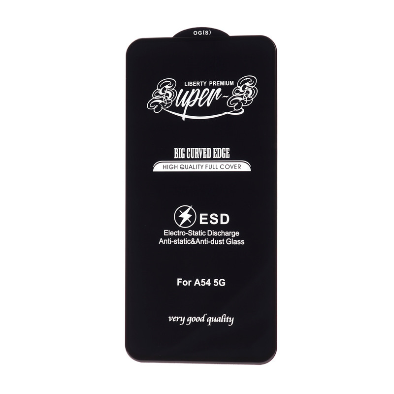 گلس SUPER S سامسونگ Samsung Galaxy A54
