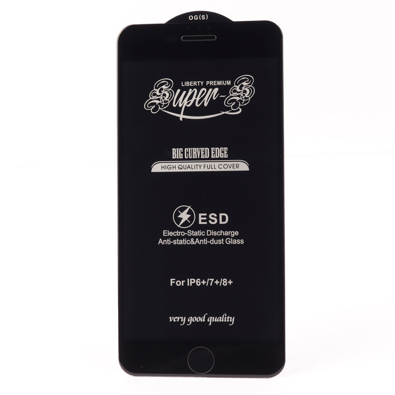 گلس SUPER S آیفون iPhone 7 Plus / 8 Plus مشکی