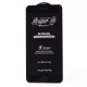 گلس SUPER S آیفون iPhone 7 Plus / 8 Plus مشکی