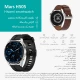 ساعت هوشمند هیوامی Hivami Mars H505 45mm