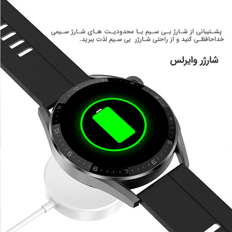 ساعت هوشمند هیوامی Hivami Mars H505 45mm