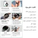 ساعت هوشمند هیوامی Hivami Mars H505 45mm