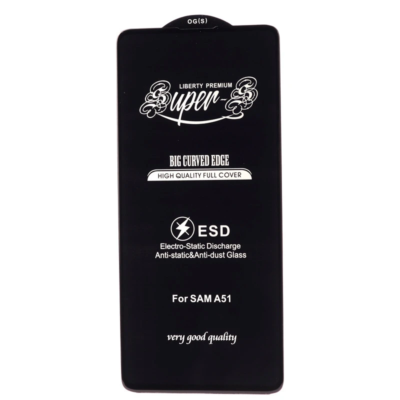 گلس SUPER S سامسونگ Samsung Galaxy A51 4G