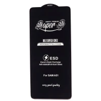گلس SUPER S سامسونگ Samsung Galaxy A51 4G