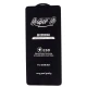گلس SUPER S سامسونگ Samsung Galaxy A51 4G