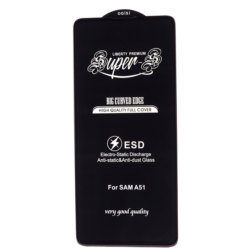 گلس SUPER S سامسونگ Samsung Galaxy A51 4G