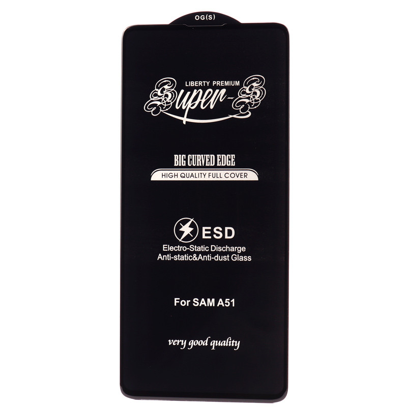 گلس SUPER S سامسونگ Samsung Galaxy A53 5G