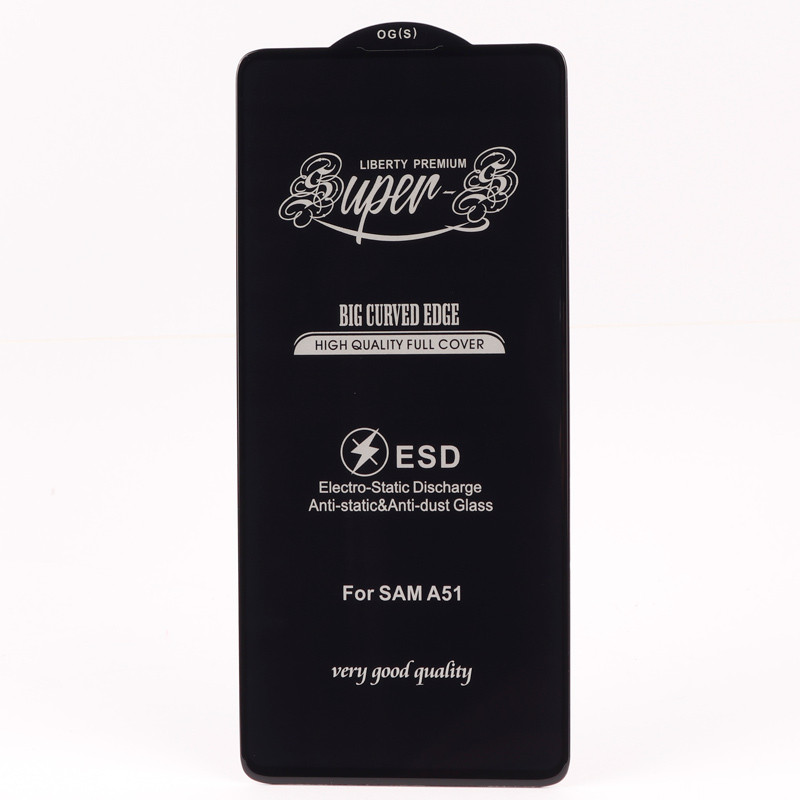 گلس SUPER S سامسونگ Samsung Galaxy S20 FE