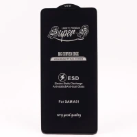 گلس SUPER S سامسونگ Samsung Galaxy S20 FE