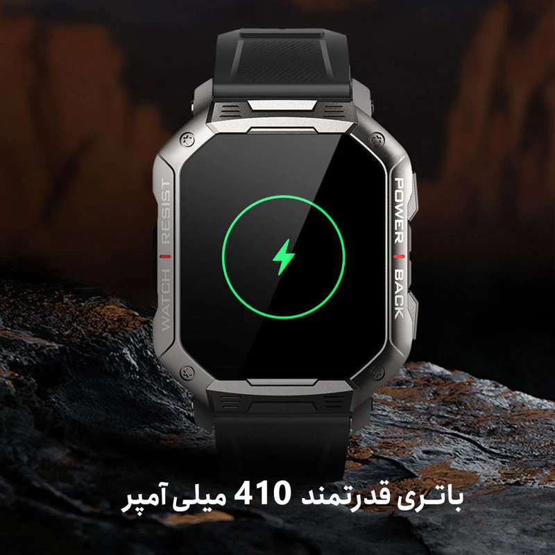 ساعت هوشمند هیوامی Hivami Rock NX 3 40mm