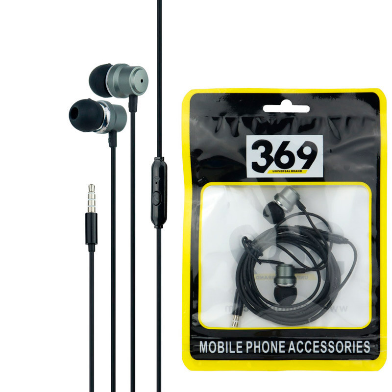 هندزفری Universal brand 369 شرینک