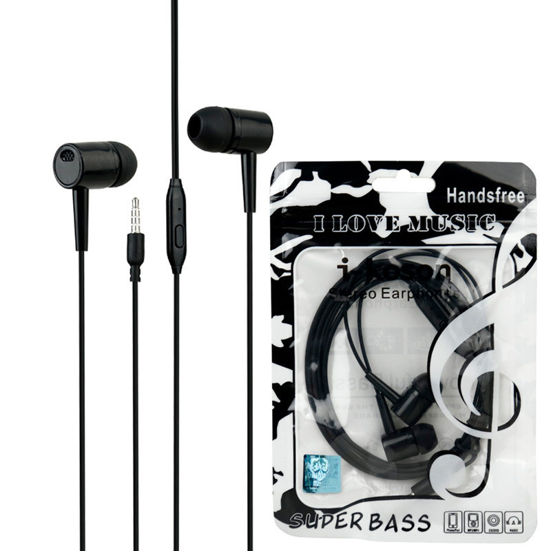 هندزفری i-KOSON Super Bass