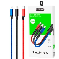 کابل ۳ سر فست شارژ Caza X10 Pro 5A 1.2m