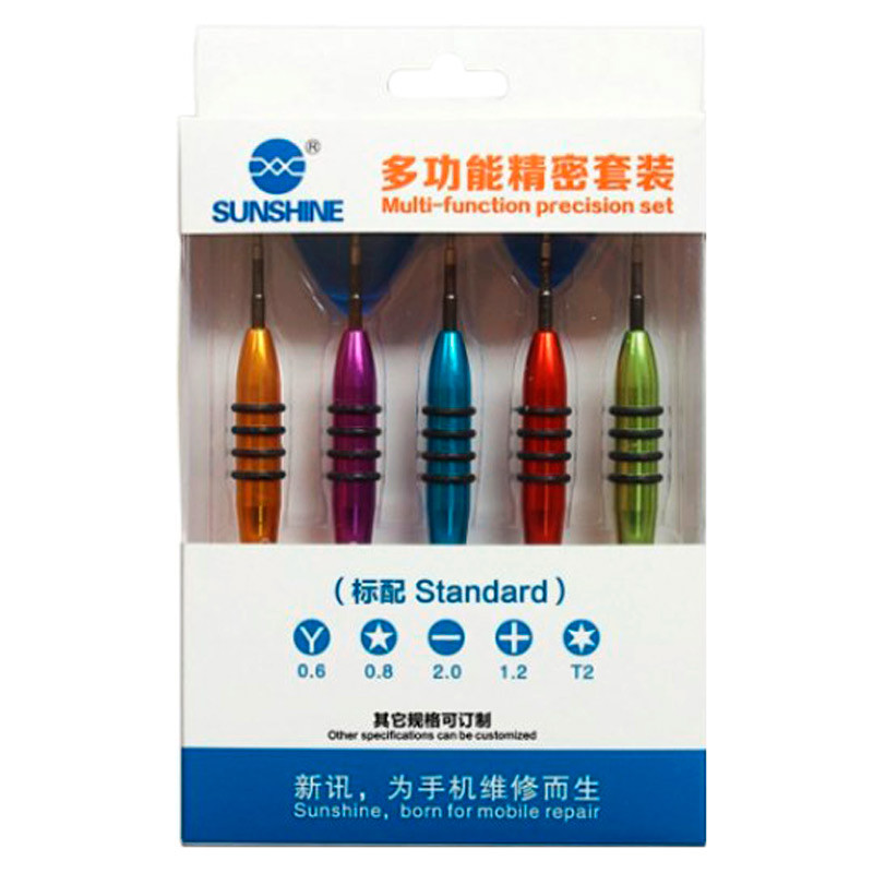 ست پیچ گوشتی تعمیرات Sunshine SS-5103A