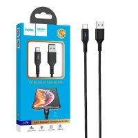 کابل آیفونی Hoco U79 2.4A 1.2m