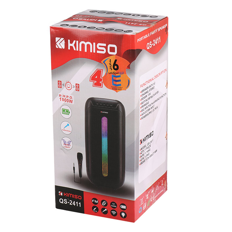 اسپیکر بلوتوثی رم و فلش خور Kimiso QS-2411 + میکروفون