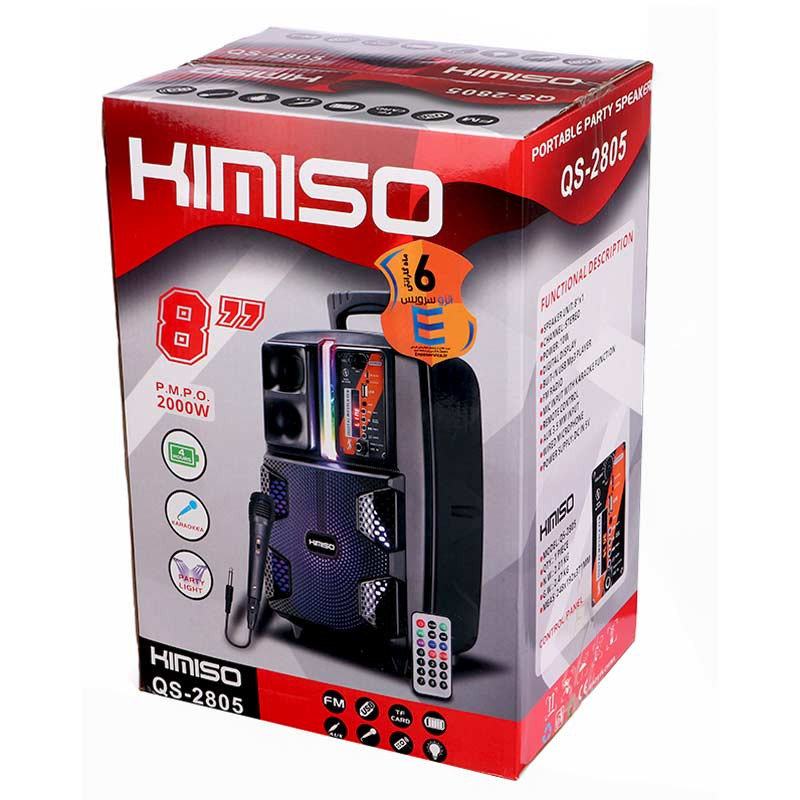 اسپیکر بلوتوثی فلش خور Kimiso QS-2805 + میکروفون و ریموت کنترل