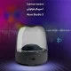 اسپیکر بلوتوثی Harman Kardon Aura Studio 3