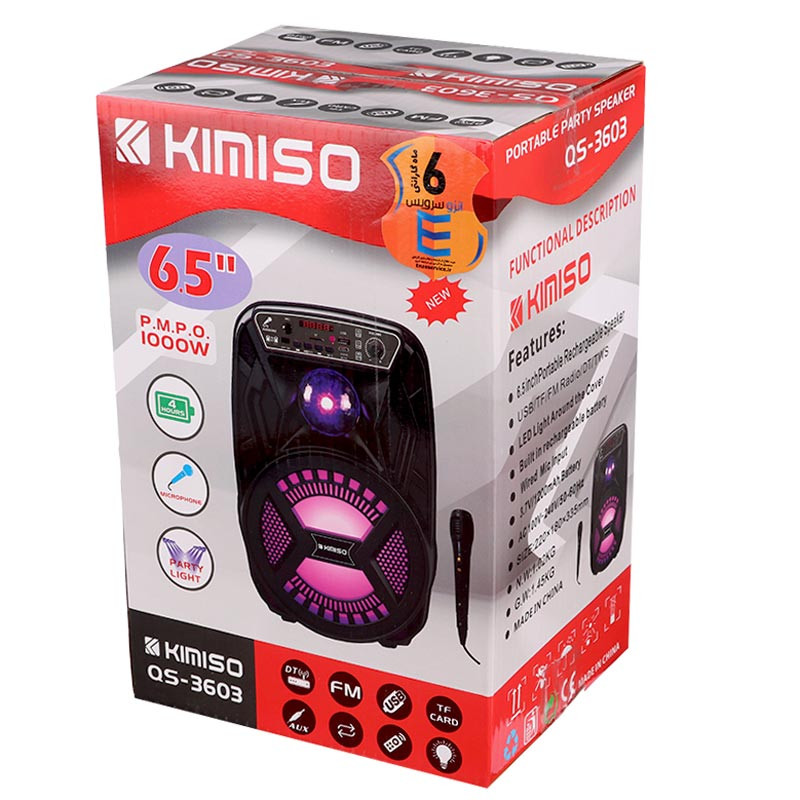اسپیکر بلوتوثی رم و فلش خور Kimiso QS-3603 + میکروفون