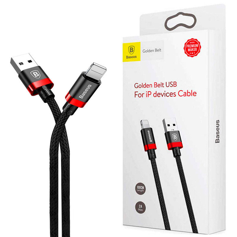 کابل آیفونی Baseus Golden Belt 1.5m
