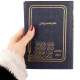 دفتر حسابداری اسناد دریافتی 80 برگ Hesabdari Zarin