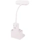 چراغ مطالعه شارژی Hgdue HG-288
