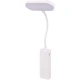 چراغ مطالعه شارژی Hgdue HG-288