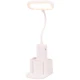 چراغ مطالعه شارژی Hgdue HG-288