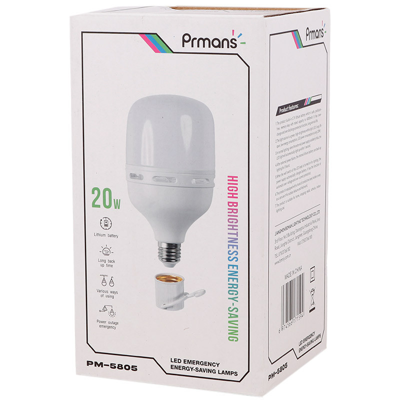 لامپ آویزدار شارژی Prmans PM-5805 20W E27