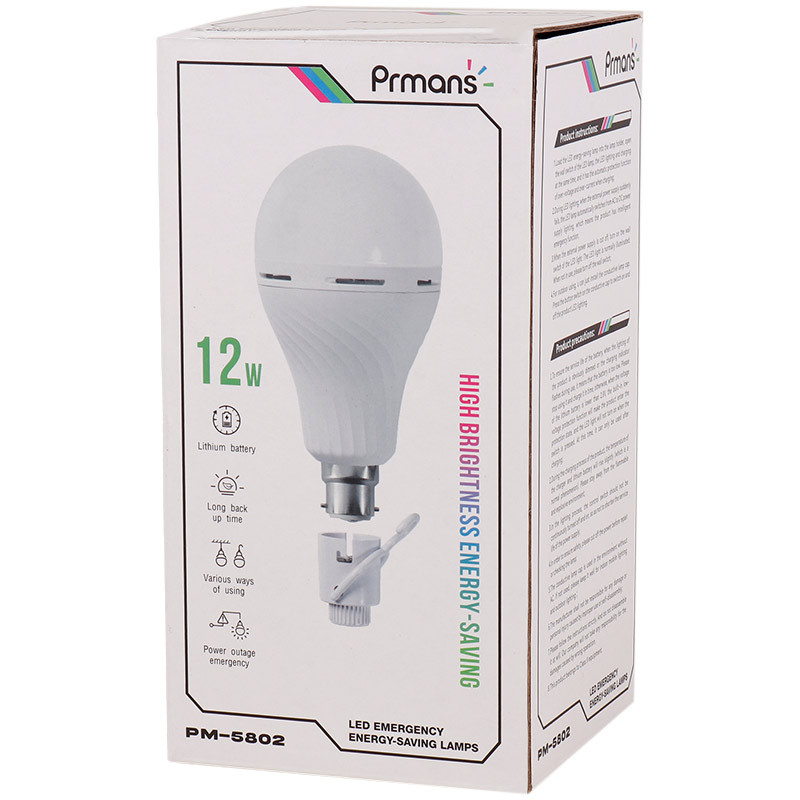لامپ آویزدار شارژی Prmans PM-5802 12W E27