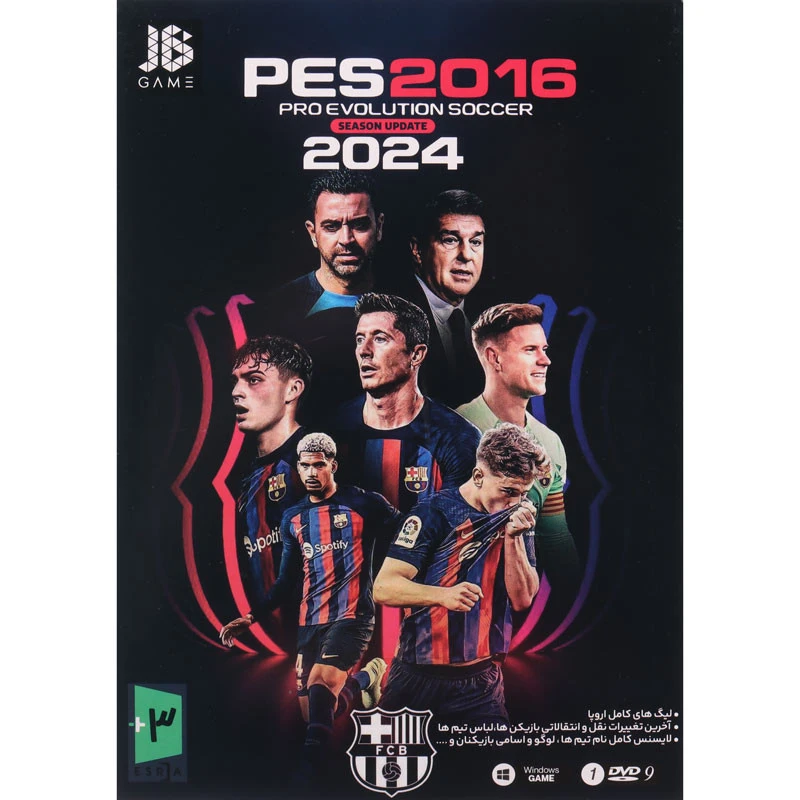 بازی PES 2016 Season Update 2024 1DVD9 JB.TEAM مناسب برای PC