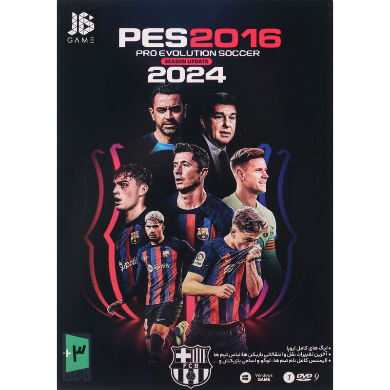 بازی PES 2016 Season Update 2024 1DVD9 JB.TEAM مناسب برای PC