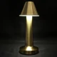 چراغ خواب Touch Lamp طرح آباژور