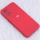 قاب محافظ لنزدار سیلیکونی Highcopy شیائومیXiaomi Redmi 9T