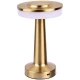 چراغ خواب Touch Lamp طرح آباژور کد 4