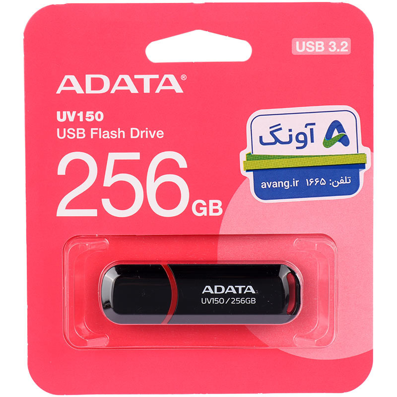 فلش 256 گیگ ای دیتا Adata UV150 USB3.2