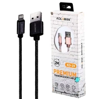 کابل آیفونی Koluman KD-19 2m