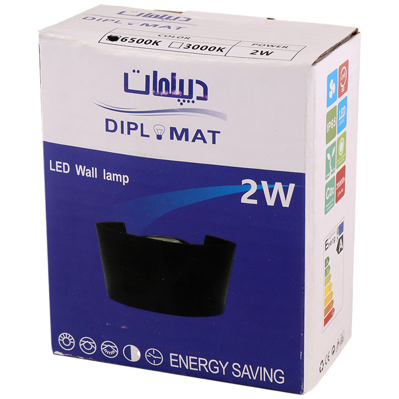 چراغ دیواری دکوراتیو دو طرفه Diplomat 2W