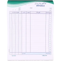 فاکتور فروش دو برگی رنگی Matin 21×29cm بزرگ کد 254