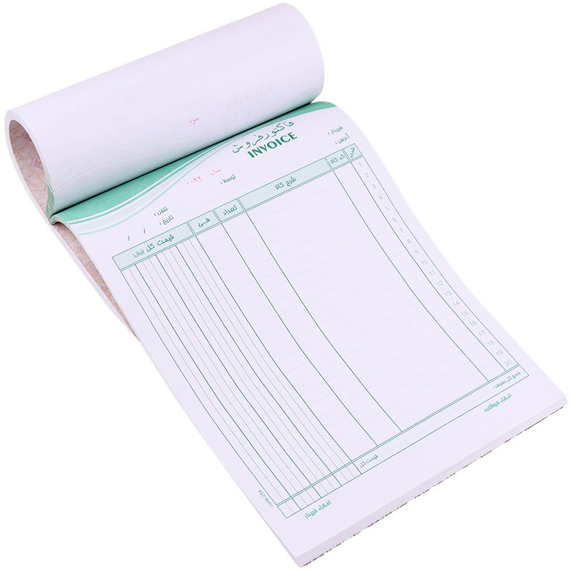 فاکتور فروش دو برگی رنگی Matin 21×29cm بزرگ کد 254