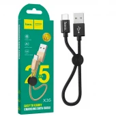 کابل کنفی میکرو یو اس بی Hoco X35 Premium 25cm