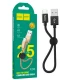 کابل کنفی میکرو یو اس بی Hoco X35 Premium 25cm