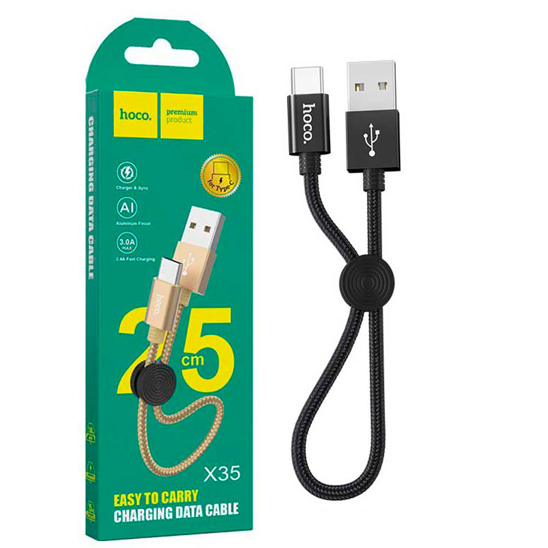کابل کنفی میکرو یو اس بی Hoco X35 Premium 25cm