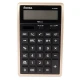 ماشین حساب آتیما Atima AT-2395B