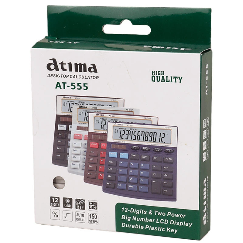 ماشین حساب آتیما Atima AT-555