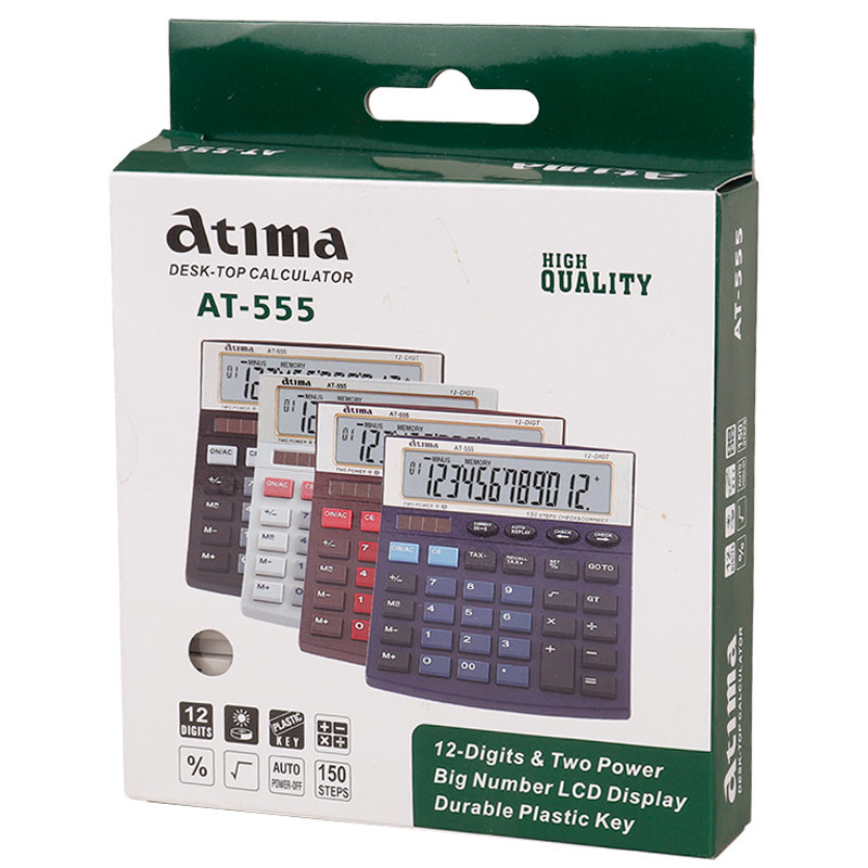 ماشین حساب آتیما Atima AT-555