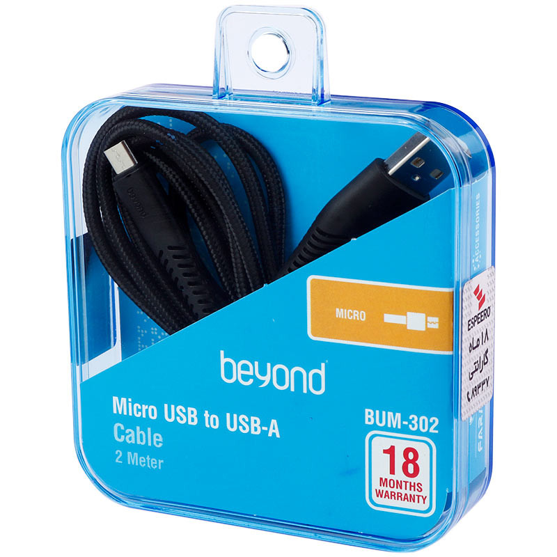 کابل میکرو یو اس بی فست شارژ Beyond BUM-302 2.1A 2m