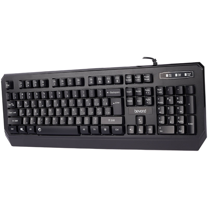 کیبورد Beyond BK-7140RGB