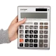ماشین حساب کاتیگا Catiga CD-2758-16RP