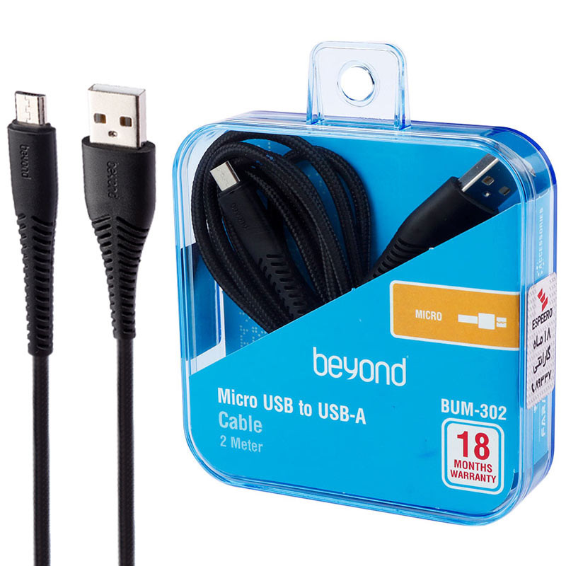 کابل میکرو یو اس بی فست شارژ Beyond BUM-302 2.1A 2m